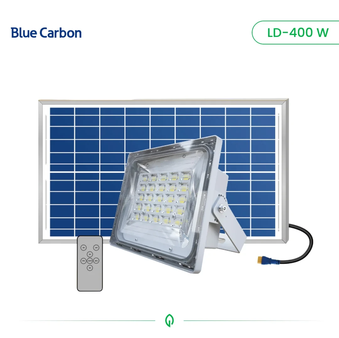 Projecteur Solaire Blue Carbon LD 400W